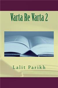 Varta Re Varta 2