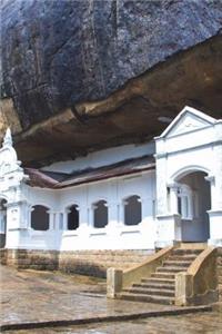 Dambulla Cave Temples of Sri Lanka Journal