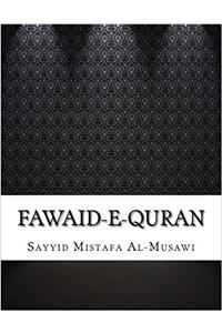 Fawaid-e-quran