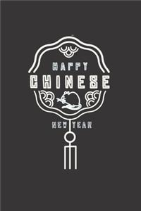 Happy Chinese New Year 2020