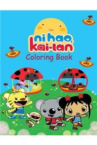 Ni Hao, Kai-LAN Coloring Book