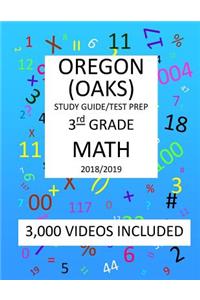 3rd Grade OREGON OAKS, 2019 MATH, Test Prep