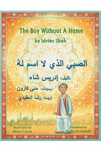 The Boy Without a Name