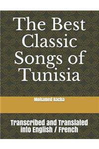 Best Classic Songs of Tunisia
