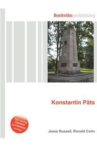 Konstantin Pats