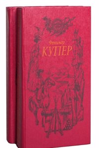 Orthography, orthoepy, and punctuation, embodying the essential facts of the English language, with concise rules for punctuation and the use of . for schools, colleges, and private students