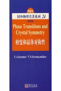 Phase Transitions And Crystal Symmetry (24)