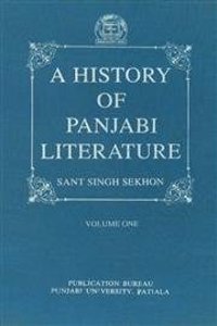 A History Of Panjabi Literature (Vol. I)