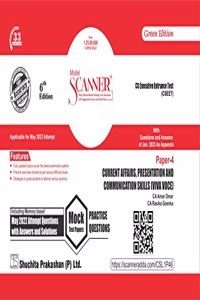 Model Scanner CSEET Paper - 4, Current Affairs, Presentation and Communication Skills (Viva Voce)