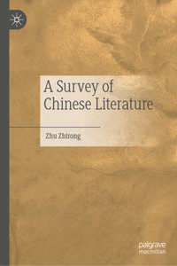 Survey of Chinese Literature