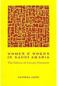 Women and Words in Saudi Arabia