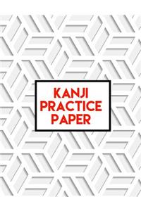 Kanji Practice Paper