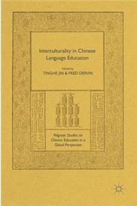 Interculturality in Chinese Language Education