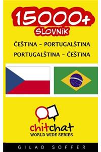 15000+ Czech - Portuguese Portuguese - Czech Vocabulary