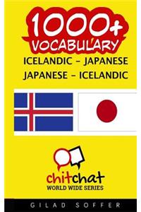 1000+ Icelandic - Japanese Japanese - Icelandic Vocabulary