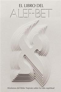 Libro del Alef-Bet (Sefer HaMidot)