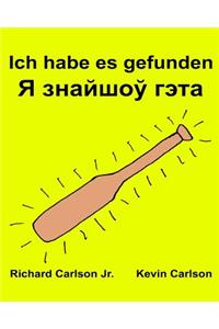 Ich habe es gefunden