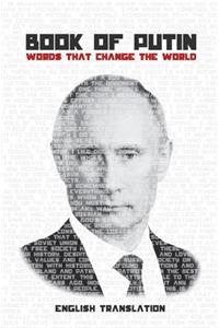 Book of Putin