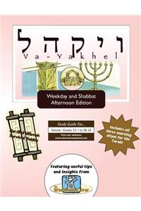 Bar/Bat Mitzvah Survival Guides