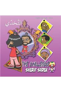 Challenge
