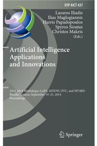 Artificial Intelligence Applications and Innovations