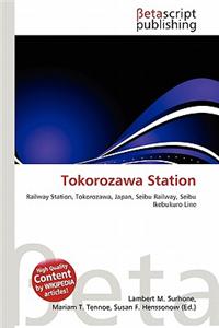 Tokorozawa Station
