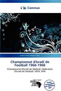 Championnat D'Isra L de Football 1966-1968