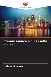 Connaissance universelle