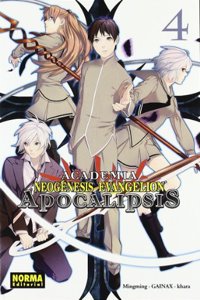 Academia neogTnesis evangelion 4 apocalipsis / Neon Genesis Evangelion 4 Campus Apocalypse