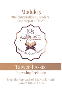 Tajweed Assist