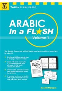 Arabic in a Flash Kit Volume 1