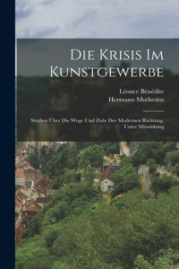 Krisis Im Kunstgewerbe