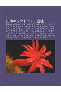 Ri B Nnosofutou EA Hui She