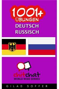 1001+ Ubungen Deutsch - Russisch