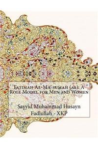 Fatimah Al-Ma`sumah (as)