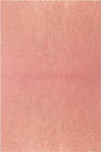 Rose Pink Faux Leather Journal