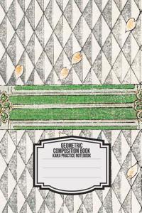Geometric Composition Book