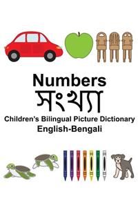 English-Bengali Numbers Children's Bilingual Picture Dictionary