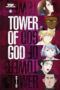 Tower of God Volume Four