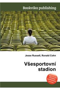 V Esportovni Stadion