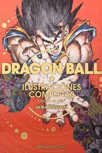 Dragon Ball Ilustraciones Completas (Nueva edicion): Edicion de lujo