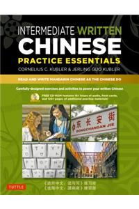 Intermediate Written Chinese Practice Essentials