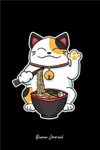 Ramen Journal
