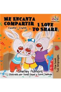 Me Encanta Compartir I Love to Share (Spanish Children's book)