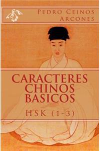 Caracteres Chinos Basicos HSK (1-3)