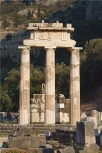 The Tholos - Delphi, Greece Journal