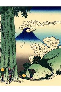 Japanese Writing Practice Book