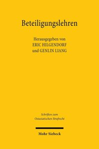 Beteiligungslehren