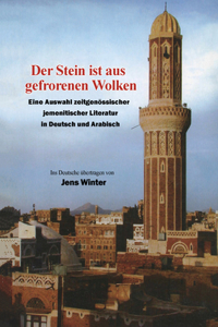 Der Stein Ist Aus Gefrorenen Wolken