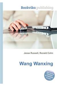 Wang Wanxing